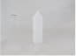 Preview: Rundflasche Leerflasche Liquidflasche PE 250 ml natur